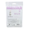 FarmStay Тканевая маска для лица с молочными протеинами 23 мл 5 шт