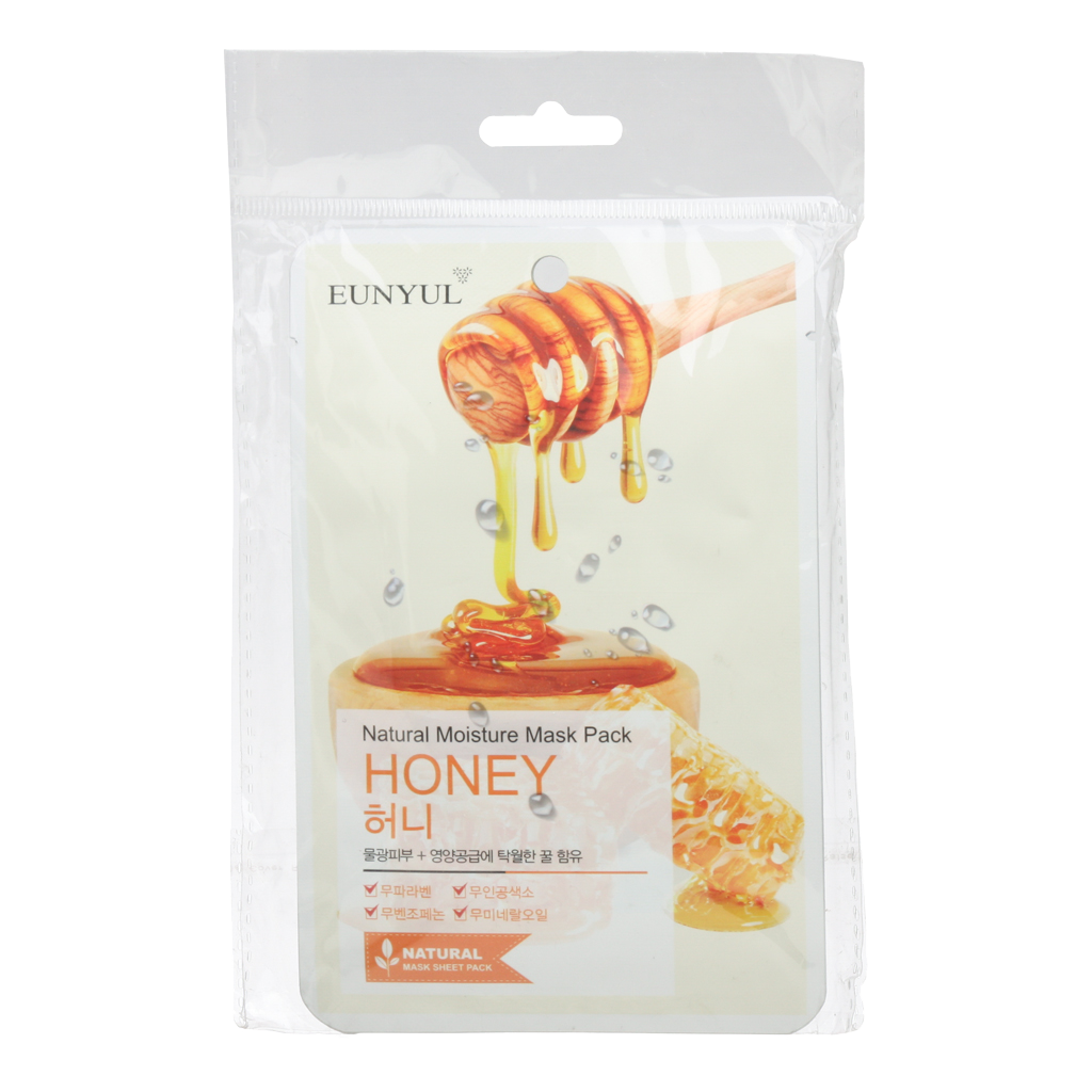 Италон вуд хани 22. Honey 22. Honey 22. Бортевой мед. Керамогранит coliseum merano honey/мерано хани.