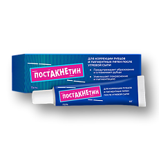 Купить Постакнетин гель для коррекции рубцов и пигментных пятен после угревой сыпи 10 г 1 шт цена