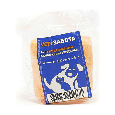 VetЗабота Бинт ветеринарный самофиксирующийся оранжевый 5 см х 4,5 м