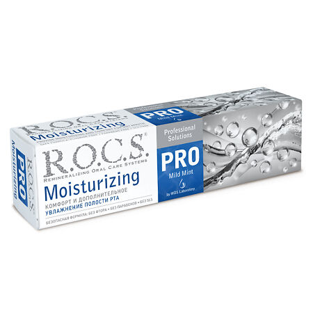 R.O.C.S. PRO Moisturizing Зубная паста Увлажняющая, 135 г 1 шт