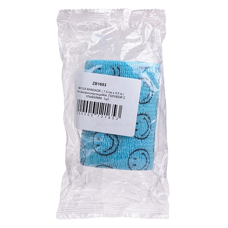 SMI Flex-Bandage Бинт самофиксирующийся голубой с улыбками 7,5 см х 4,5 м