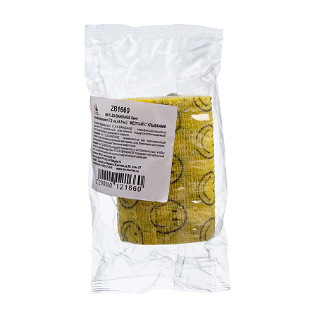 SMI Flex-Bandage Бинт самофиксирующийся желтый с улыбками 7,5 см х 4,5 м