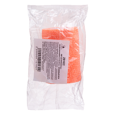 SMI Flex-Bandage Бинт самофиксирующийся оранжевый neon 7,5 см х 4,5 м