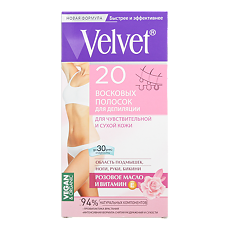 Изображение товара Velvet Восковые полоски для депиляции для чувствительной и сухой кожи 20 шт