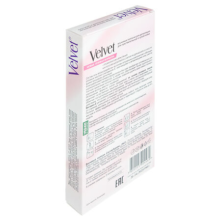 Velvet Восковые полоски для депиляции для чувствительной и сухой кожи 20 шт