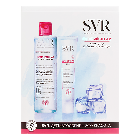 SVR Sensifine AR Набор Крем-уход для лица 40 мл+Мицеллярная вода 200 мл 1 уп