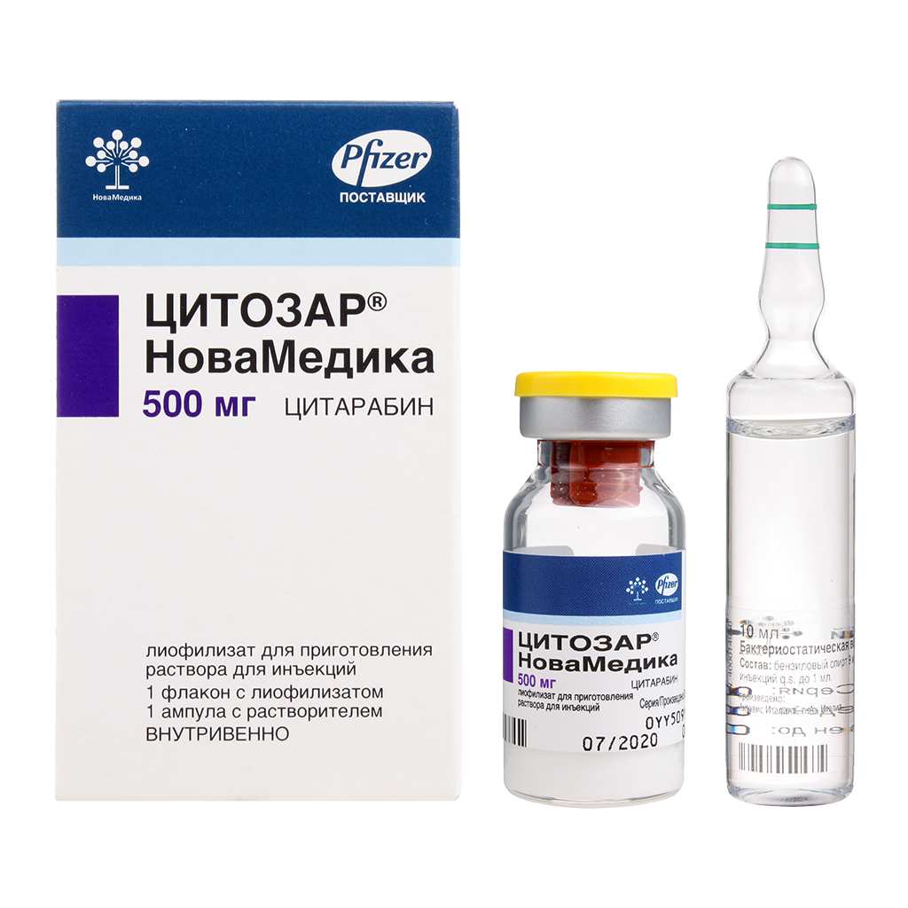 Цитозар НоваМедика, лиофилизат д/прир-ра для иньекций 500 мг 1 шт .