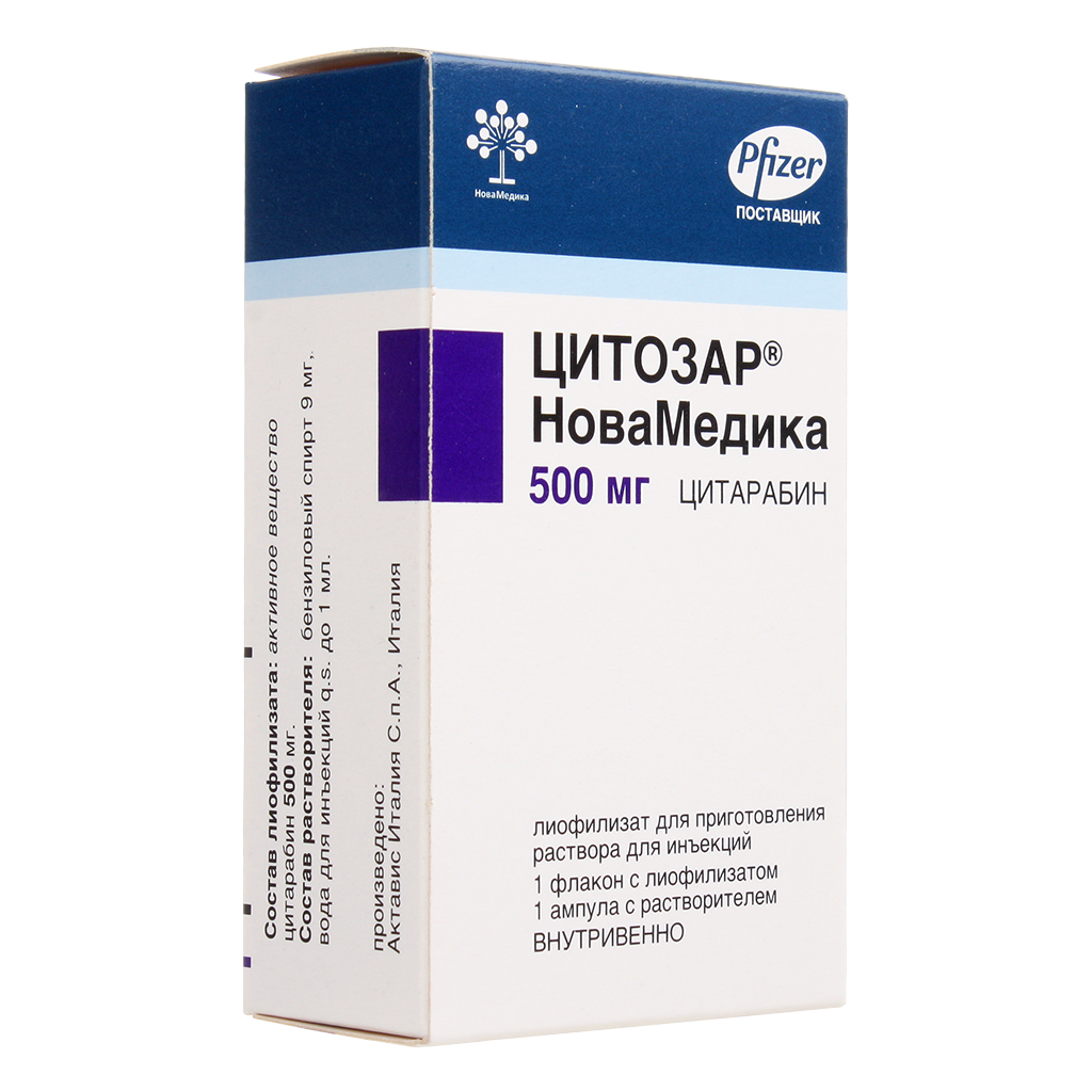 Цитозар НоваМедика, лиофилизат д/прир-ра для иньекций 500 мг 1 шт .