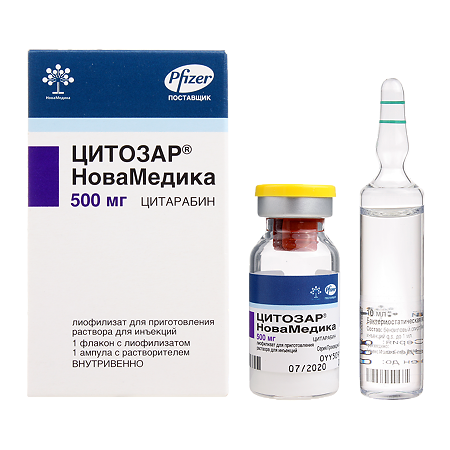 Цитозар НоваМедика лиофилизат д/приг раствора для инъекций 500 мг 1 шт
