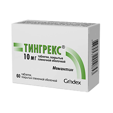 Купить Тингрекс таблетки покрыт.плен.об. 10 мг 60 шт цена