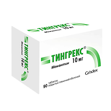 Купить Тингрекс таблетки покрыт.плен.об. 10 мг 90 шт цена