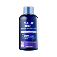 Изображение товара WaterDent Жидкость для ирригатора + ополаскиватель для полости рта 2в1 Отбеливающая 500 мл 1 шт