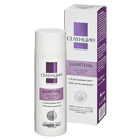 Изображение товара Селенцин Active Pro шампунь стимулирующий для роста волос 200 мл 1 шт