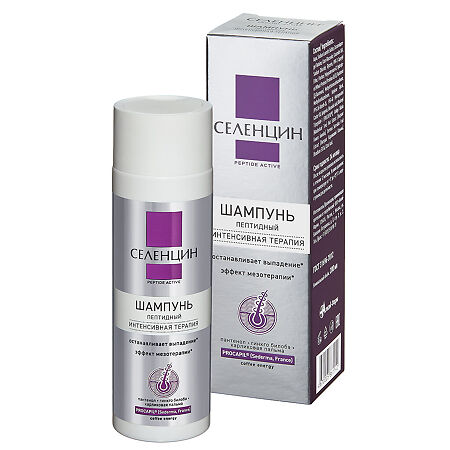 Изображение товара Селенцин Peptide Active шампунь укрепляющий пептидный интенсивная терапия 200 мл 1 шт