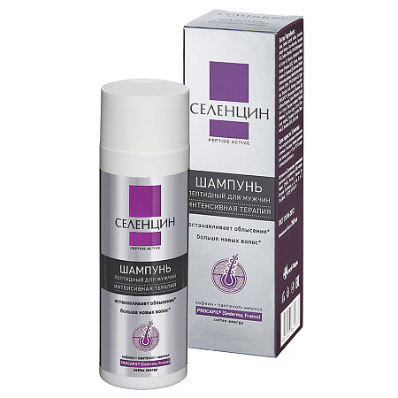 Изображение товара Селенцин Peptide Active шампунь пептидный для мужчин интенсивная терапия 200 мл 1 шт