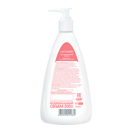 Lactomed Гель для интимной гигиены Нежный уход за чувствительной кожей 200 мл 1 шт