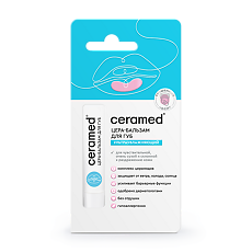 Купить Ceramed Цера-бальзам для губ ультраувлажняющий 13 мл 1 шт цена