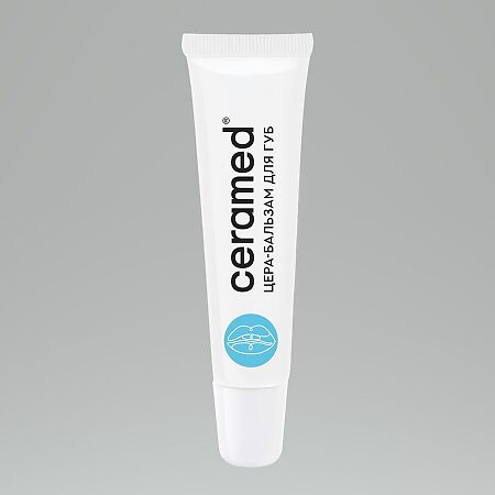 Ceramed Цера-бальзам для губ ультраувлажняющий 13 мл 1 шт