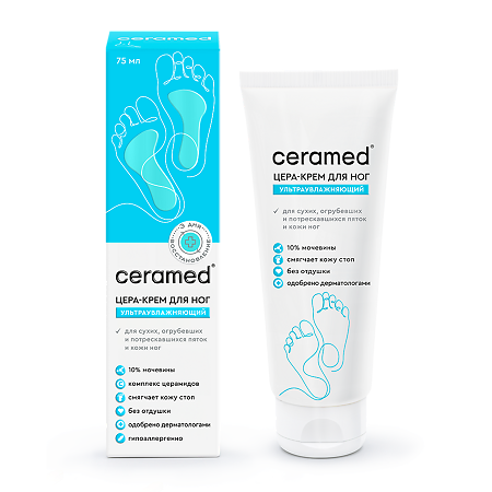 Изображение товара Ceramed Цера-крем тройного действия для ног ультраувлажняющий 75 мл 1 шт