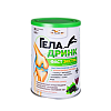 Геладринк Фаст Экстра / Geladrink Fast Extra порошок по 420 г черная смородина 1 шт