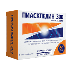 Купить Пиаскледин 300 капсулы 300 мг 60 шт цена