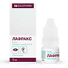 Лафракс капли глазные и ушные 0,3 % 5 мл 1 шт