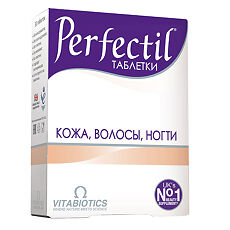 Купить Перфектил таблетки массой 1099 мг 30 шт цена
