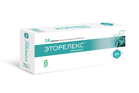 Изображение товара Эторелекс таблетки покрыт.плен.об. 60 мг 28 шт