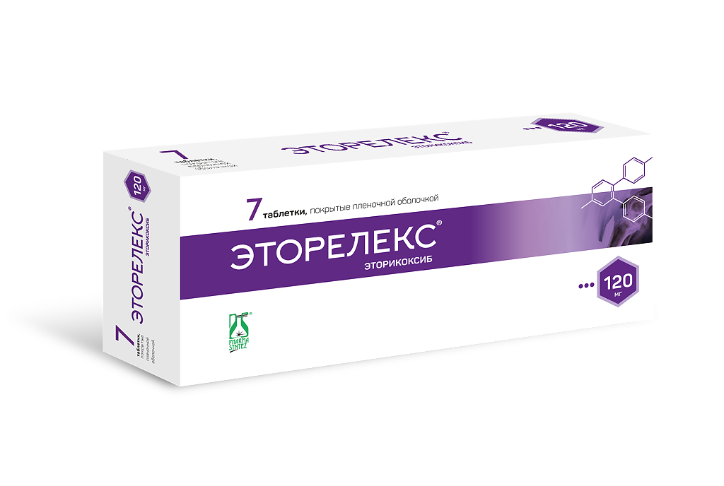 Купить В Спб Препараты Биодсо