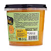 Planeta Organica Food Скраб-сорбет для тела Тонизирующий C+ Citrus 485 мл 1 шт