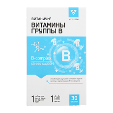 Изображение товара Витаниум Витамины группы В таблетки массой 440 мг 30 шт