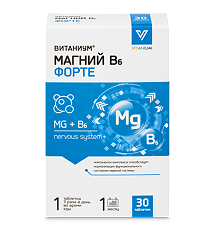 Купить Витаниум Магний В6 Форте таблетки массой 1170 мг 30 шт цена