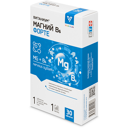 Витаниум Магний В6 Форте таблетки массой 1170 мг 30 шт