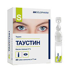 Купить Таустин капли глазные 4 % 1 мл 20 шт цена