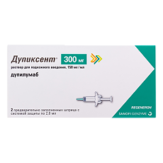 Купить Дупиксент раствор для п/к введ 150 мг/мл 2 мл шприцы 2 шт цена