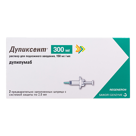Дупиксент раствор для п/к введ 150 мг/мл 2 мл шприцы 2 шт