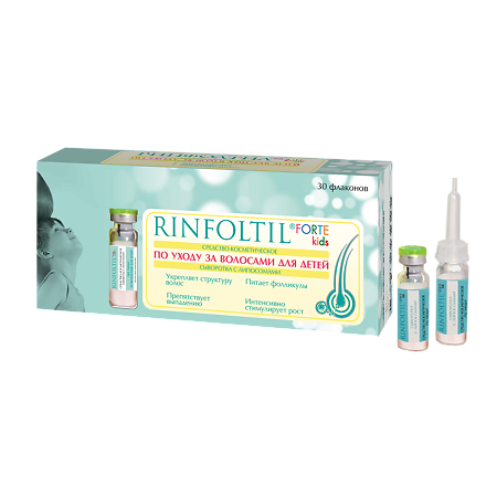 Ринфолтил кидс форте Сыворотка гипоаллергенная с липосомами по уходу за волосами для детей 160 мг фл 30 шт