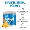Vplab Collagen Peptides Orange Гидролизованный коллаген Апельсин, 300 г 1 шт