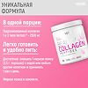 Vplab Collagen Peptides Beauty Unflavored Гидролизованный коллаген 2500 мг, 150 г 1 шт