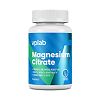 Vplab Magensium Citrate 134 мг Магний капсулы по 2300 мг 90 шт