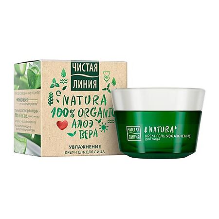 Изображение товара Чистая Линия Крем для лица увлажнение натура 45 мл 1 шт