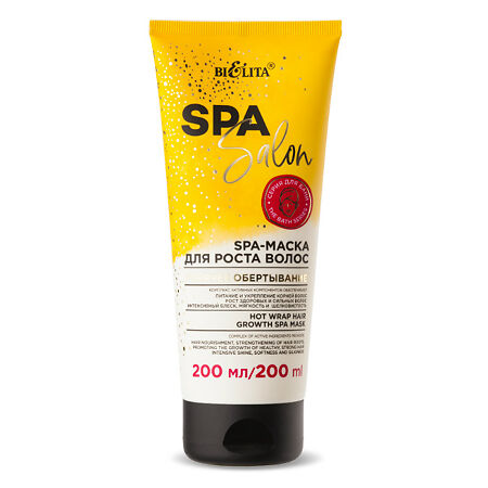 Belita SPA Salon SPA-маска для роста волос Горячее обертывание 200 мл 1 шт