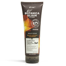 Купить Vitex Botanica ELIXIR Элексир Питания 3в1 для волос масло Арганы и Шафран 250 мл 1 шт цена