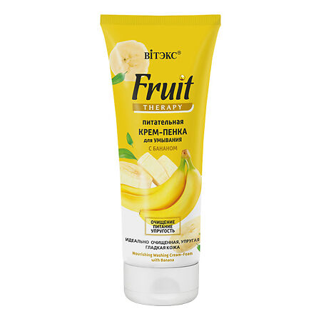Vitex Fruit Therapy Крем-пенка для умывания с Бананом питательная 200 мл 1 шт