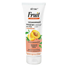 Купить Vitex Fruit Therapy Увлажняющий уход 3в1 для лица с абрикосом (дневной крем, ночной крем, маска) 75 мл 1 шт цена