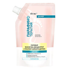 Купить Vitex Парафинотерапия Солевая ванночка-концентрат с маслом чайного дерева для ног 170 мл 1 шт цена