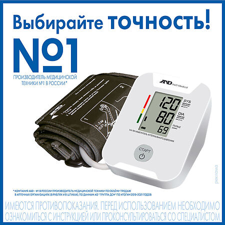 Тонометр AND UA-780 1 шт
