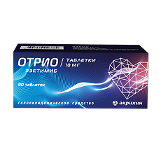 Купить Отрио таблетки 10 мг 90 шт цена