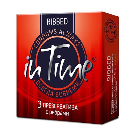 Презервативы IN TIME Ribbed ребристые 3 шт